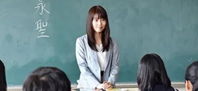 外部研修講師の副業を推奨しよう