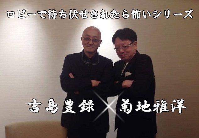 アローチャート