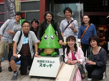 スギッチを囲んで