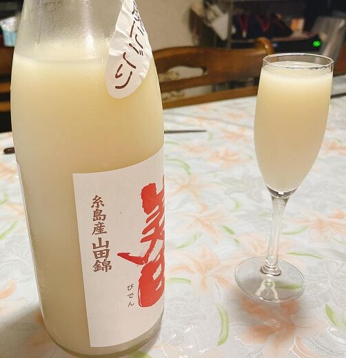 三井の寿・純米山廃にごり・美田