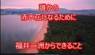 無題2