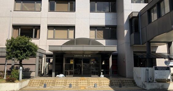 四国中央市福祉会館