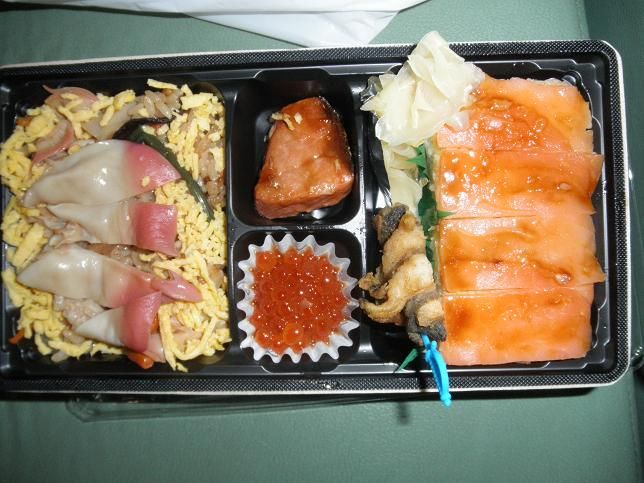 北海道汐彩弁当
