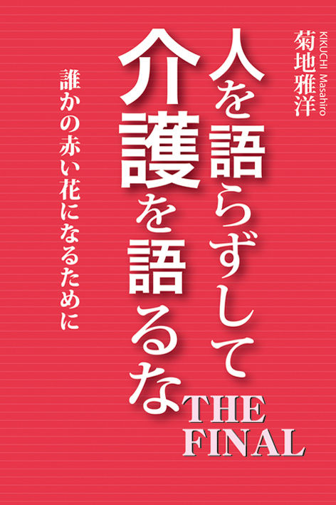 ���С��Ӥʤ�