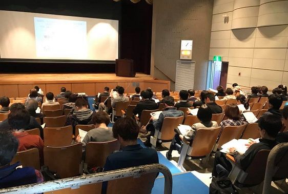 松江講演会場