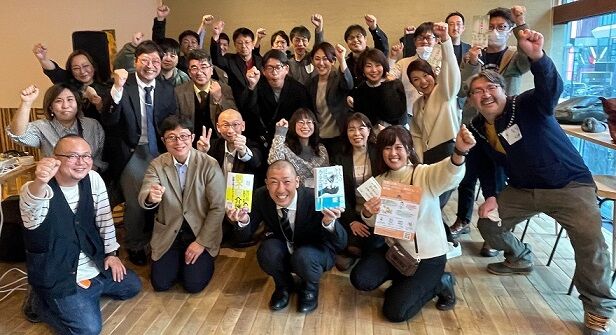 カイゴと働くを考えるフォーラムin北海道
