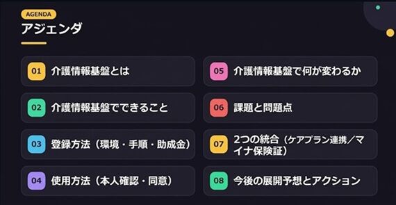 ��������ץ���饤��ֱ饢�������