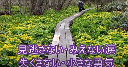 タイトルなし