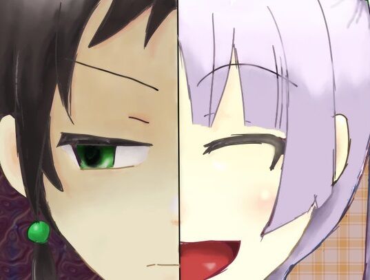 虚構と真実