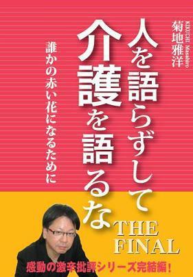 �֥å����С�������