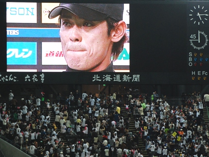 �ɡ�������̤˱Ǥä���