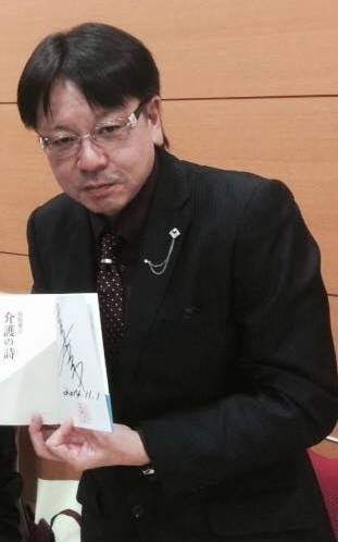 サイン本