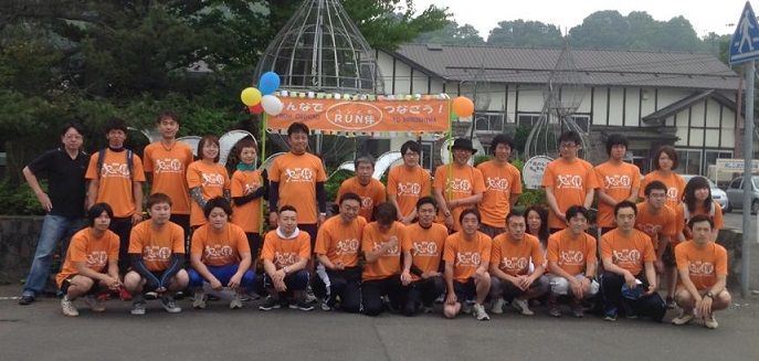 RUN伴チーム登別
