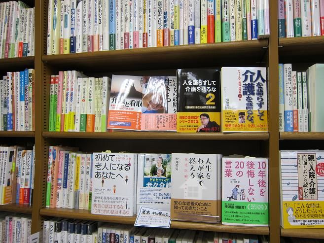 �ͣ��ңգڣţΡ������Ʋ��Ź����Ź