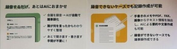 AIµÄ»öÏ¿ºîÀ®¥Ä¡¼¥ë