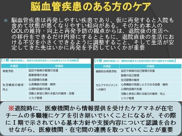 ¼À´µÊÌ¥±¥¢¡¦Ç¾·ì´É¾ã³²