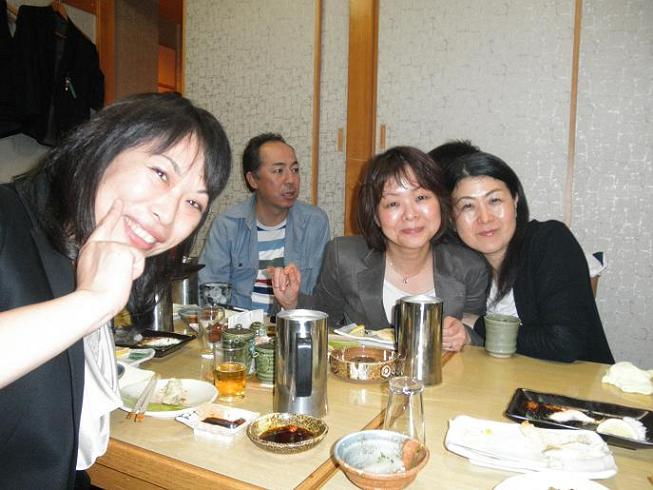 オフ会3人娘