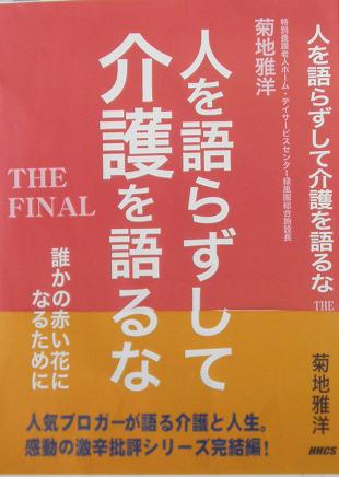 �֥å����С������