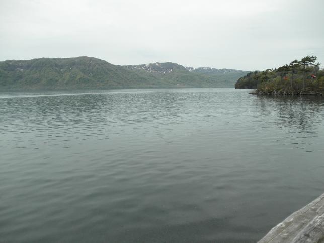 十和田湖