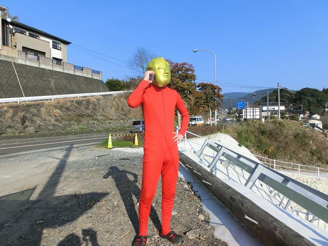 水俣歓迎