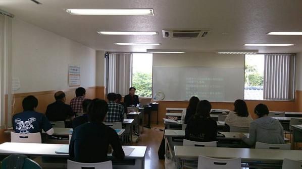熊本講演
