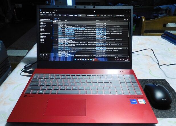 新しいPC