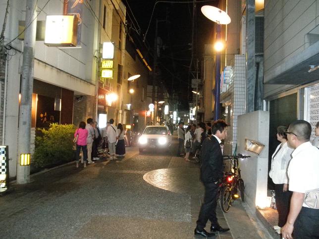 徳島市秋田町