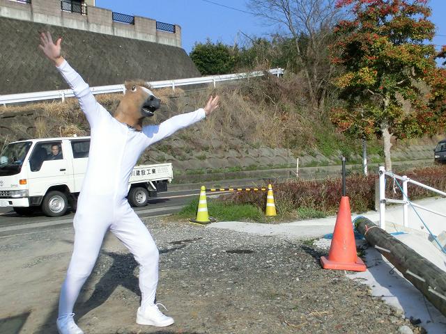 水俣歓迎2