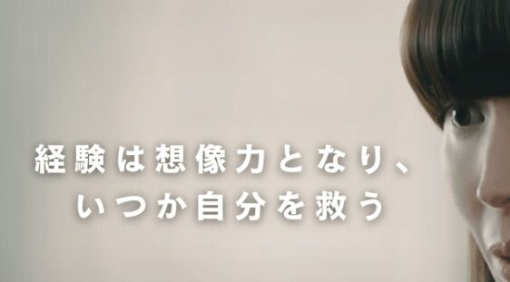 ·Ð¸³¤¬ÁÛÁüÎϤòÀ¸¤à