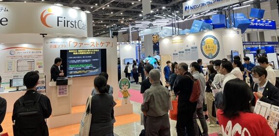 Åìµþ¥Ó¥Ã¥°¥µ¥¤¥È¹Ö±é2