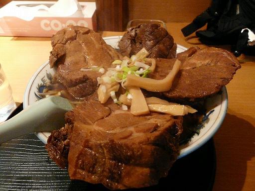 味の一龍・スーパージャンボチャーシューメン。