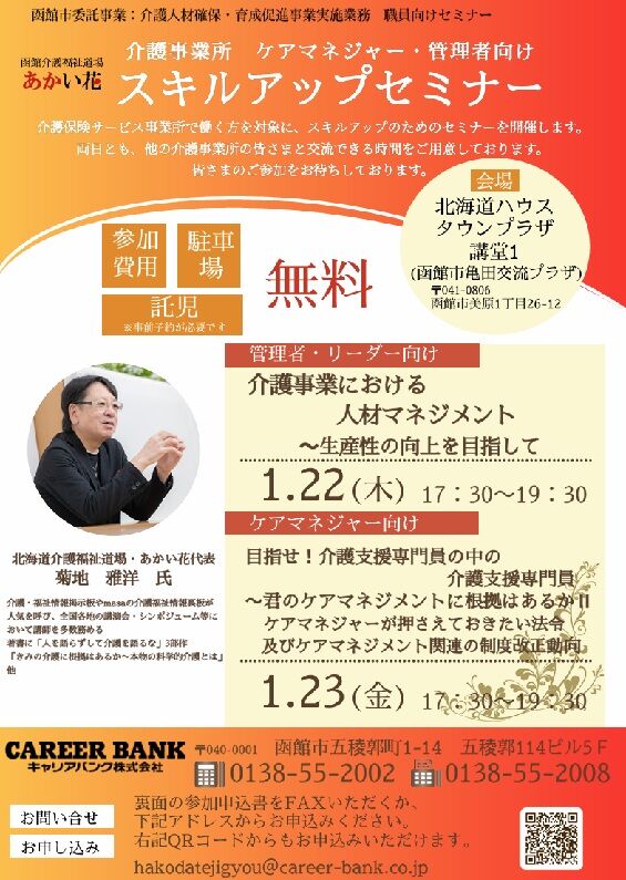 ȡ�ۻԼ�š�ʿ��6ǯ�ٲ��ͺ���ݡ�����¥�ʻ���