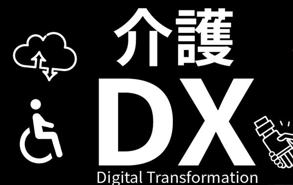²ð¸îDX