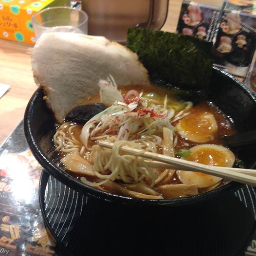 龍の極980円
