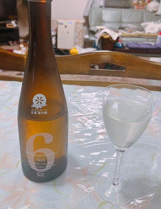 新政・純米生酒R-type No6
