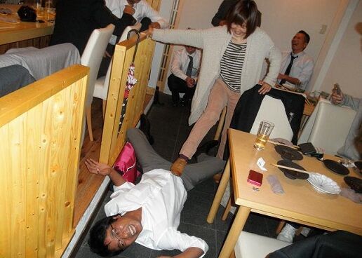 幸地刑