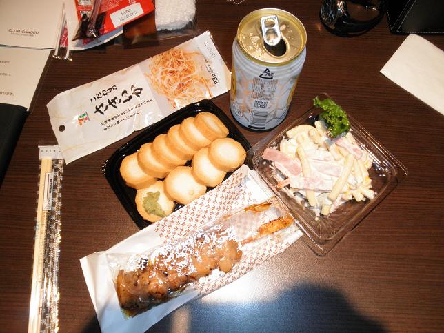 コンビニ夕食