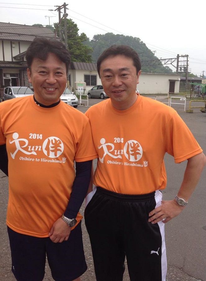 RUN伴・小笠原市長