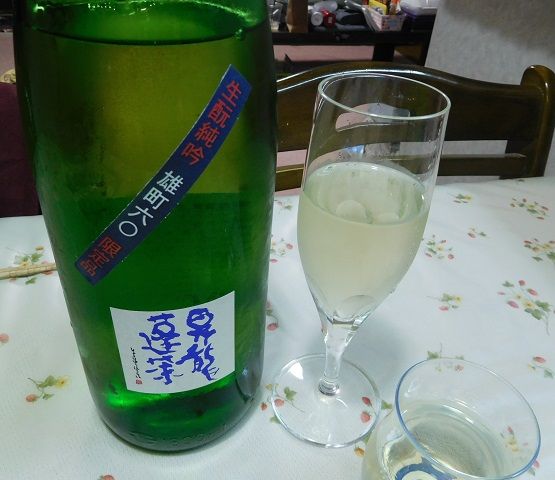 昇龍蓬莱・生酛純米吟醸