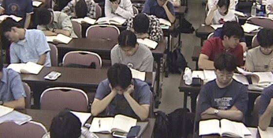 µï̲¤ê¤¹¤ë¤·¤«¤Ê¤¤¹ÖµÁ