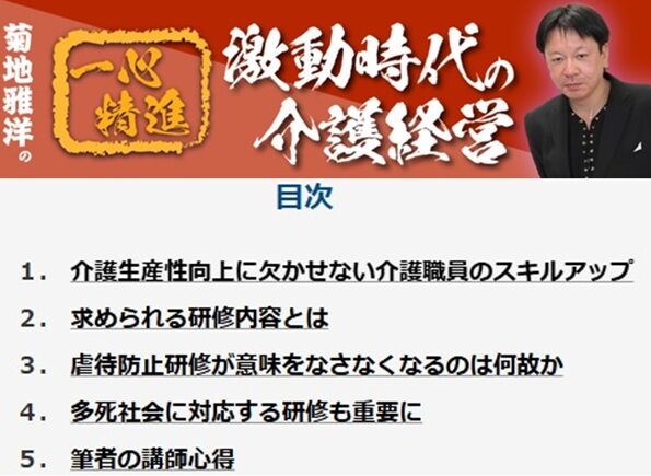 µÆÃϲíÍΤΰ쿴Àº¿Ê¡¦·ãư»þÂå¤Î²ð¸î·Ð±Ä¡ÁVol.8