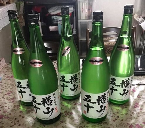 横山五十・純米大吟醸・うすにごり生酒