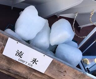 流氷