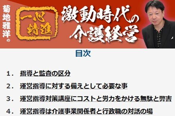 µÆÃϲíÍΤΰ쿴Àº¿Ê¡¦·ãư»þÂå¤Î²ð¸î·Ð±Ä