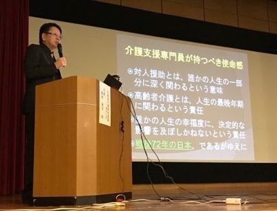 24135646_1474364576013719_1096969753_n