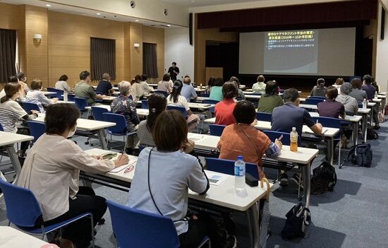 明石市介護事業所連絡会居宅部会主催・ケアマネ対象研修会