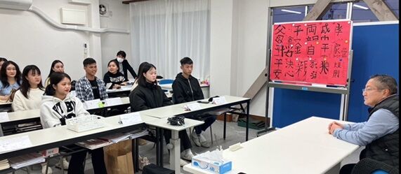 ひなた1ヶ月講習センター