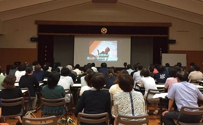熊本山都町講演
