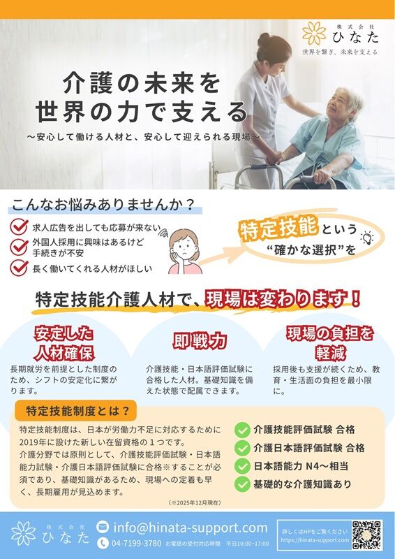 ������굻ǽ���饷