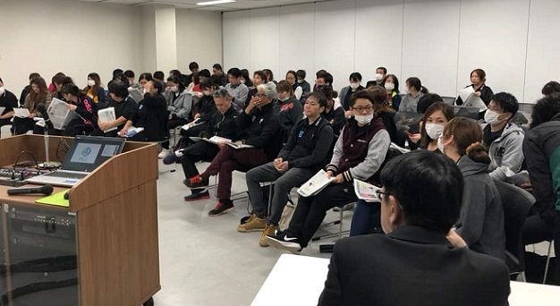 琉球介護コミュニティ協会セミナー